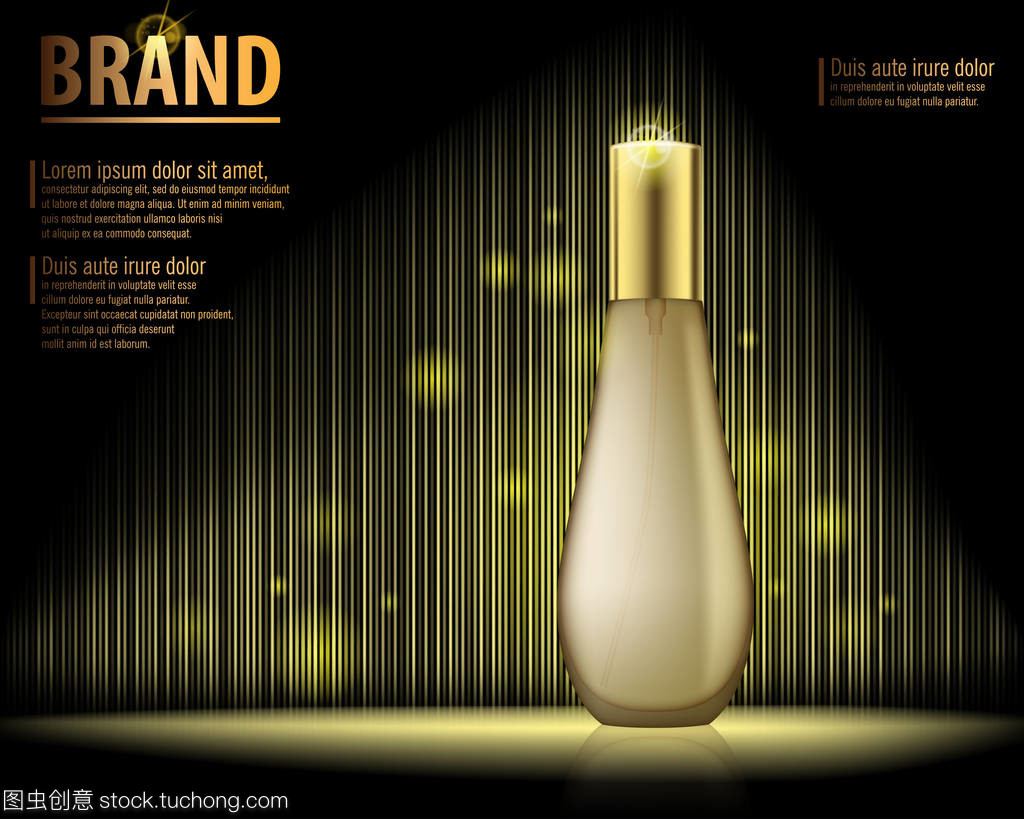 设计化妆品产品广告上黑暗的背景,与 blure,闪闪发光的效果。本质所载,广告,黄金玻璃瓶模板。奶油、 本质、 香水、 乳液的 3d 矢量图。